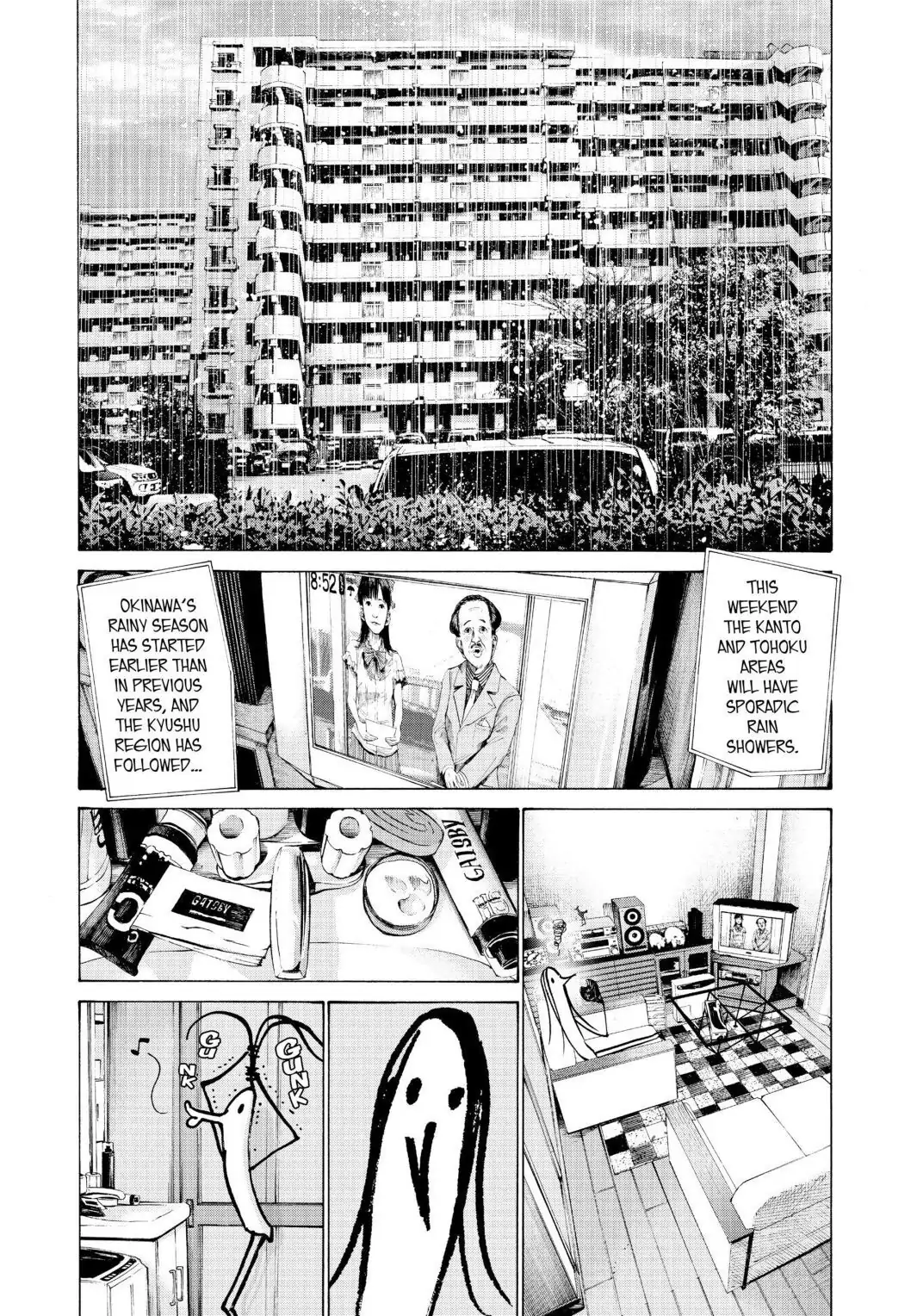 Oyasumi Punpun Chapter 61 image 08
